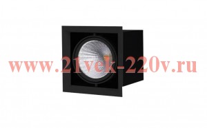 FL-LED Grille-111-1 30W 4000K Чёрный 185*185*150мм 30Вт 3000Лм (светильник карданный светодиодный)