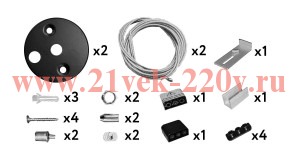 Комплект крепежа для встраиваемого монтажа FL-LED MLM в подвесной потолок 618153