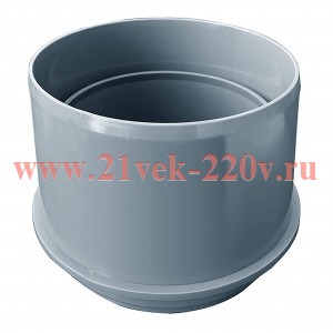 Переходник для двустенных труб,полипропилен,д.160-200