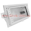 Светильник встраиваемый FL 2021 BOX 70W Rx7s White встройка 212x122 поворотный 225x135