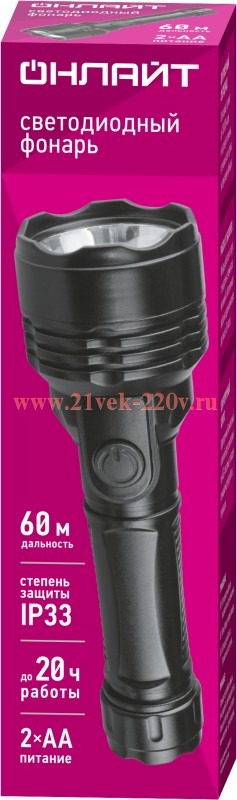 Фонарь светодиодный ручной 90 853 OPT-CP05-2AA пласт. 1LED 0.5 Вт 1реж. 40лм IP33 ОНЛАЙТ 90853