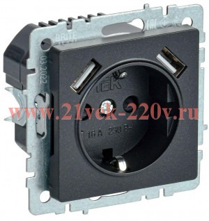 Зарядка ИЭК BRITE розетка 2Р+Е со шторками 16А с USB A+A 2,1А черный (РЮш10-1-БрЧ) BR-R14-16-U21-D21-K02