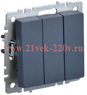 Выключатель 3-клавишный ИЭК BRITE 10А маренго (ВС10-3-0-БрМ) BR-V30-0-10-K35
