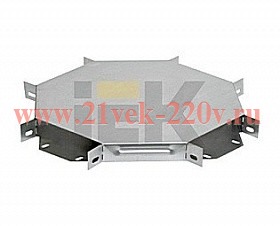 Крестовина с крышкой для кабельных лотков 50х150 мм ИЭК CLP1X-050-150