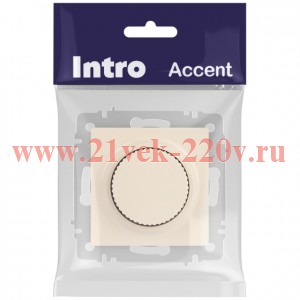 Светорегулятор Intro Accent 6-401-02 поворотный, 600Вт 230В, IP20, СУ, слоновая кость