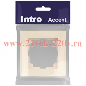 Рамка для розеток и выключателей Intro Accent 6-501-02 на 1 пост, СУ, слоновая кость