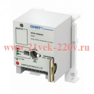 Привод моторный для NM1-125S/3P AC230/DC220В CHINT 132369