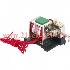 Независимый расцепитель для NM1-250 AC220В (левый)