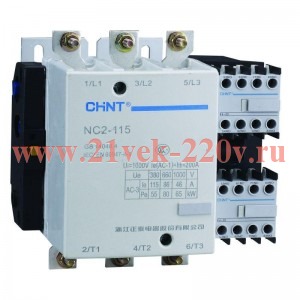 Контактор NC2-115NS реверс 115А 110В/АС3 50Гц (R). CHINT 235657