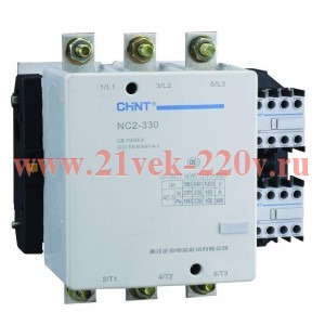 Контактор NC2-330NS реверс 330А 110В/АС3 50Гц (R) CHINT 236073