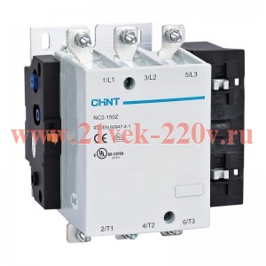 Контактор NC2-150Z 150А DC220В (R) CHINT 237033