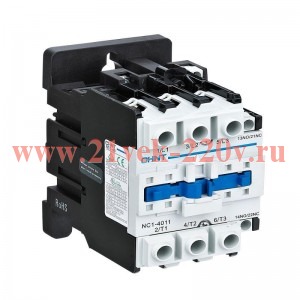 Контактор NC1-4011 40А 230В 1НО+1НЗ 50/60Гц (R) CHINT 222271