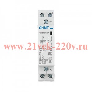 Контактор модульный NCH8-25/10 25A 1НО AC220/230В 50Гц (R)