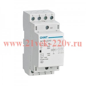 Контактор модульный NCH8-25/31 25A 3НО+1HЗ 220/230V (CHINT)