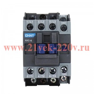 Контактор NXC-06 220АС 1НО+1НЗ 50/60Гц (R) CHINT 925289