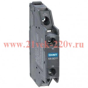 Приставка доп. контакты (боковой) AX-3C/11 к контактору NXC -06~630 (R) CHINT 938259