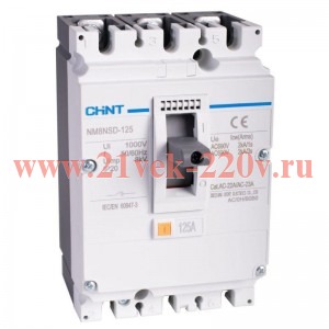 Выключатель-разъединитель пост. тока 4п DC NM8NSD-125 (R) CHINT 271886