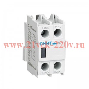 Приставка доп.контакты F4-11 к контактору NC1 NC2 NC8 (R) CHINT 439516