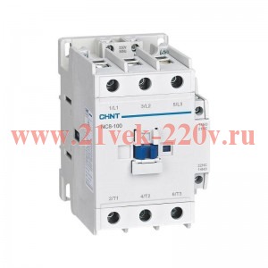 Контактор NC8-100/W 3P 100А AC/DC (48-130В) 1НО+1НЗ (R) CHINT 506524