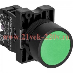 Кнопка управления NP2-EA31 без подсветки 1НО IP40 (R) зел. CHINT 574085