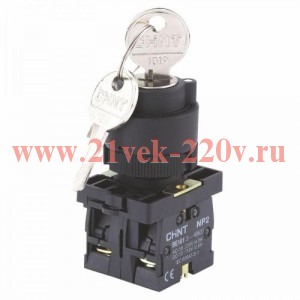 Переключатель NP2-EG54 3 положения возвратом 2НЗ IP40 (R) CHINT 576028
