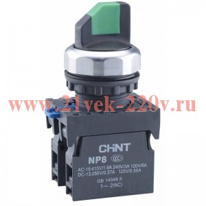Переключатель с подсветкой NP8-11XD/221 2 полож. с самовозвратом 1НО+1НЗ бел. AC 110В-230В(LED) IP65