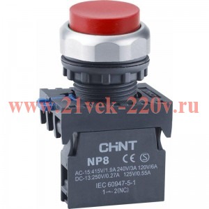 Кнопка управления выступающая NP8-02GND/4 подсвет. самовозв. AC110-230В(LED) 2НЗ IP65 (R) красн. CHI