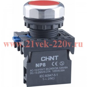 Кнопка управления NP8-11BND/4 подствет. самовозв. AC110-230В(LED) 1НО+1НЗ IP65 (R) красн. CHINT 6675