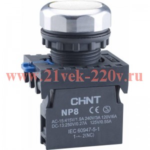 Кнопка управления NP8-10BND 1НО AC/DC24В(LED) IP65 (R) бел. CHINT 667862