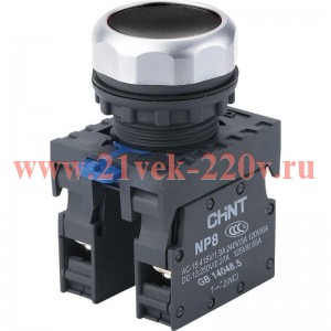 Кнопка управления NP8-01BN/2 без подсветки самовозв. 1НЗ IP65 (R) черн. CHINT 667864