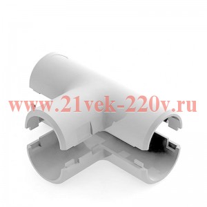 Тройник разъемный D25мм CHINT 8830027