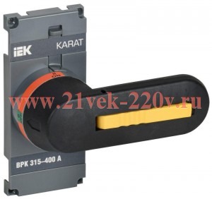 Рукоятка прямого управления ВРК реверс. 315-400А KARAT IEK KA-VR20D-RY-0315-0400