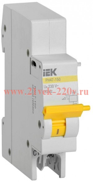 Расцепитель независимый РН47-150 на DIN-рейку для ВА47-150 ИЭК