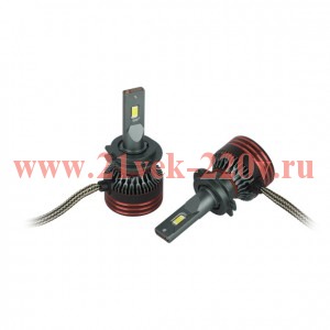 Автолампа светодиодная H7 LED M8 PRO 10-30В 120Вт 6000К яркий бел. свет Эра Б0069735