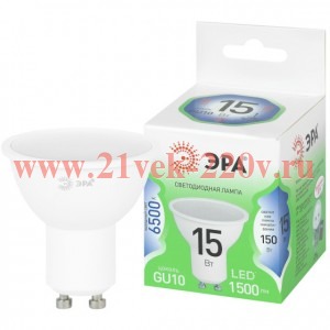 Лампа светодиодная GREEN LINE LED MR16-15W-865-GU10 GL 15Вт софит холод. свет GU10 Эра Б0070074