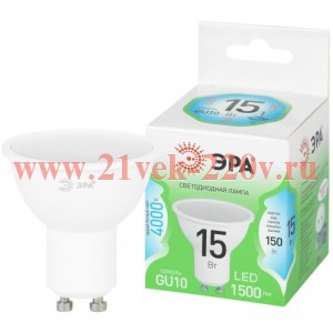 Лампа светодиодная GREEN LINE LED MR16-15W-840-GU10 GL 15Вт софит яркий бел. свет GU10 Эра Б0070072