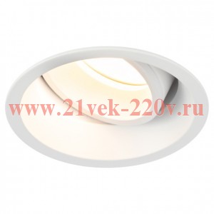 Светильник встраиваемый KL98 WH под лампу MR16 GU5.3 алюм. бел. Эра Б0071015