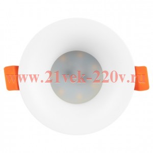 Светильник встраиваемый KL96 WH под лампу MR16 GU5.3 алюм. бел. Эра Б0071011