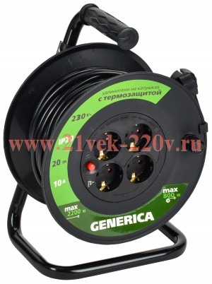 Катушка УК20 с т/з 4 места 2P+PE/20м 3х1,0мм2 GENERICA