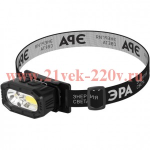 Фонарь светодиодный налобный GA-814 аккумуляторный 5Вт COB+5Вт LED 5 режимов сенсорное управление Эр