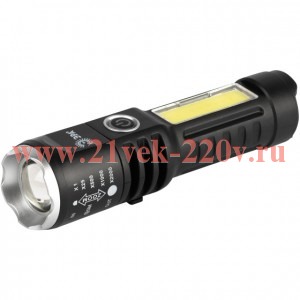 Фонарь светодиодный UA-403 универсальный аккумуляторный 5Вт LED+3Вт COB оптический Zoom 4 режима USB
