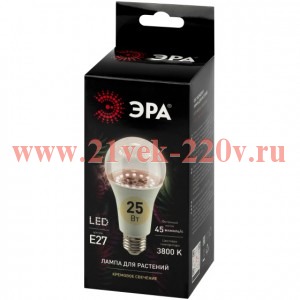 Фитолампа для растений светодиодная FITO-25W-Ra90-E27 полного спектра 25Вт Е27 Эра Б0069713