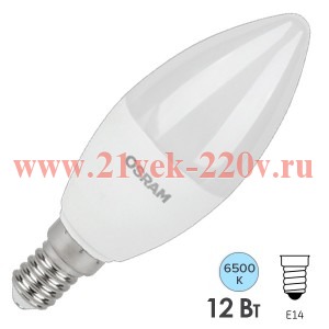 Лампа светодиодная свеча LED Value CLB100 12SW/865 (100W) 8W 6500K 220V E14 FR 960Lm дневной свет 4099854308727