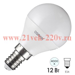 Лампа светодиодная шарик Osram LED Value LVCLP100 12SW/840 4000K 220V E14 холодный свет 4099854308963