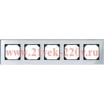 Рамка 5-ая Стекло M-Elegance Merten Алмаз MTN4050-3260 Schneider Electric