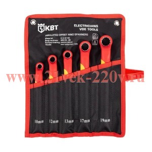 Набор диэлектрических накидных ключей НИК-Н-05 КВТ 105671
