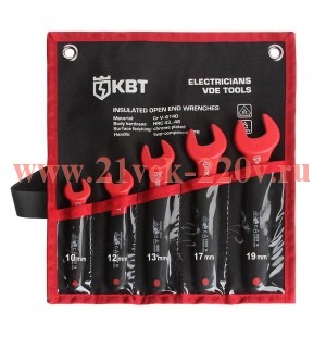 Набор диэлектр. однорожковых ключей 5шт. НИИ-06 (КВТ)