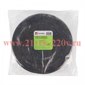 Оплетка кабельная термоусаживаемая XT-20/10 Fortisflex 85371