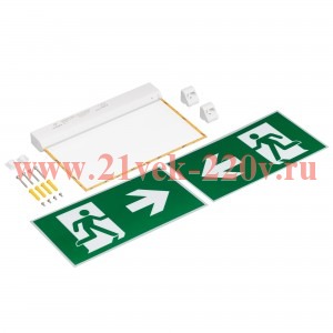 Панель аварийная EMG-VECTOR-3h-1.5W (пикт. влево/вправо) IP20 пластик Arlight 045655