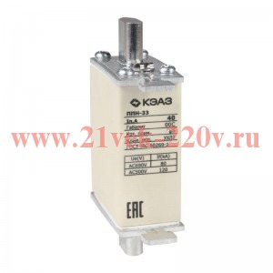 Вставка плавкая ППН 33 32А X3 габарит 00С УХЛ3 КЭАЗ 111365